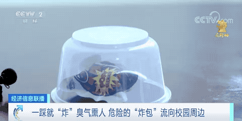 1711265505753106.gif 640 (1).gif