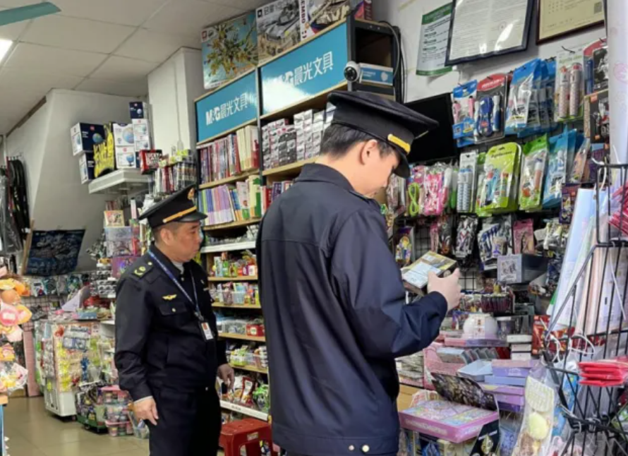 1711265561713623.png 截图20240324153233.png