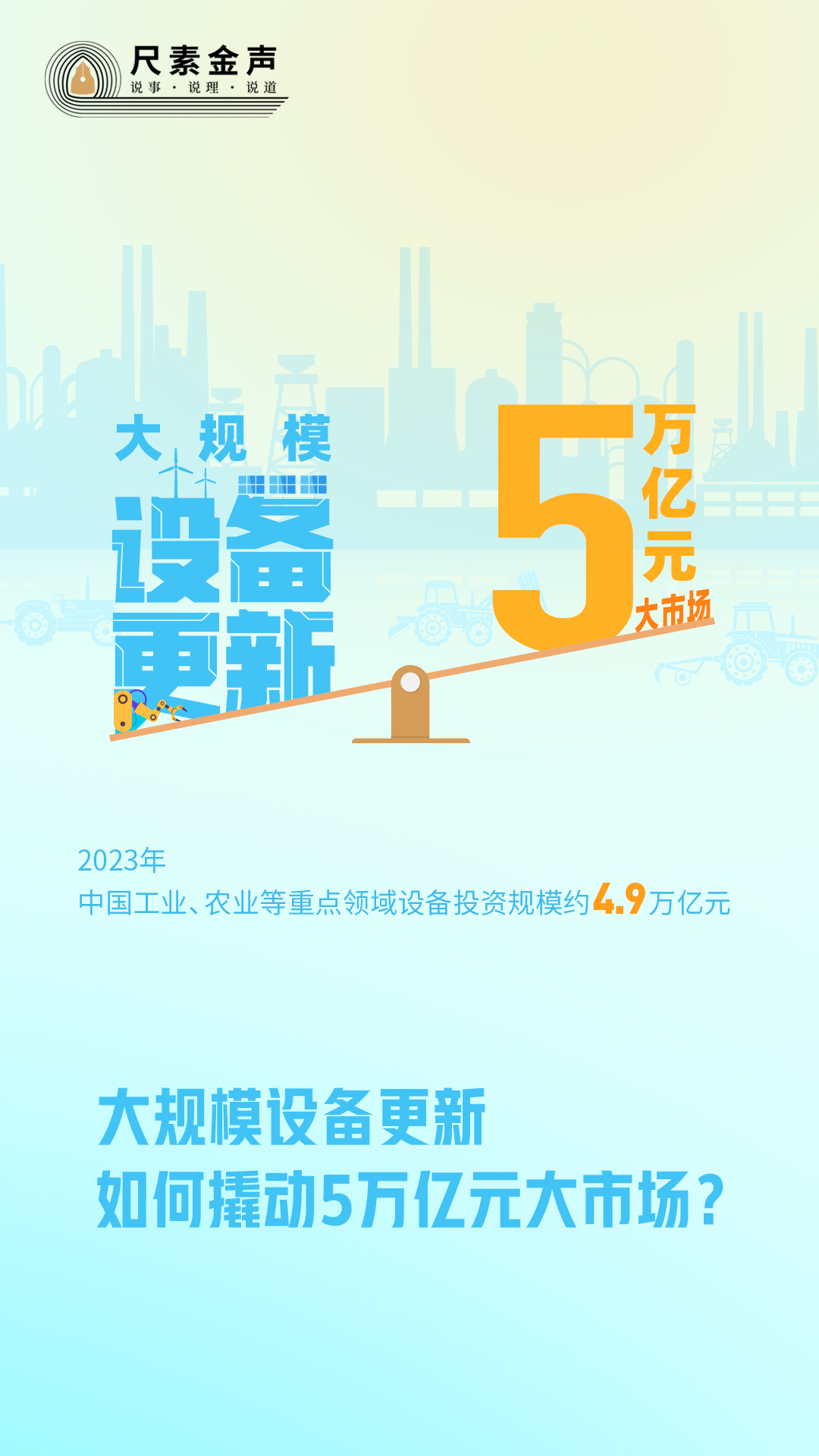 1711368615352065.jpg 微信图片_20240325200954.jpg