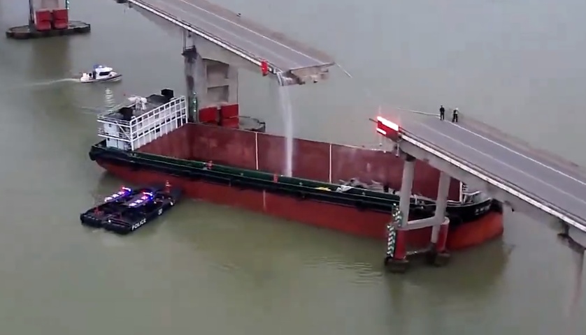 生死关头在断桥拦车的五人获奖金34000元