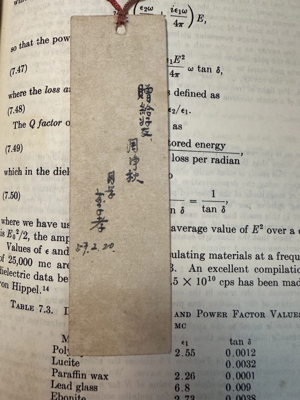 大学生借书时发现67年前书签！“谜底”解开了