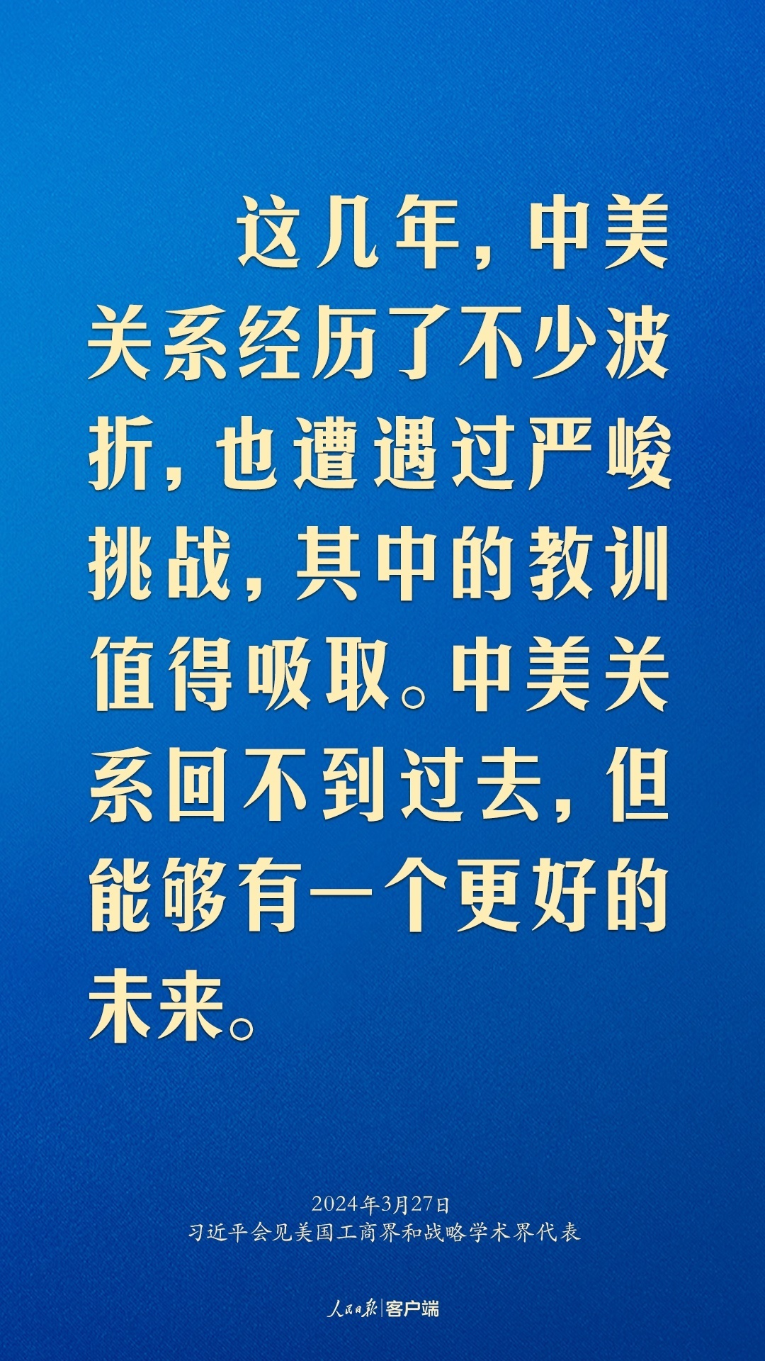 1711549907752221.png?x-oss-process=style/w10 a0533ac0ab0048c77710f8df494f4ade_.png?x-oss-process=style/w10