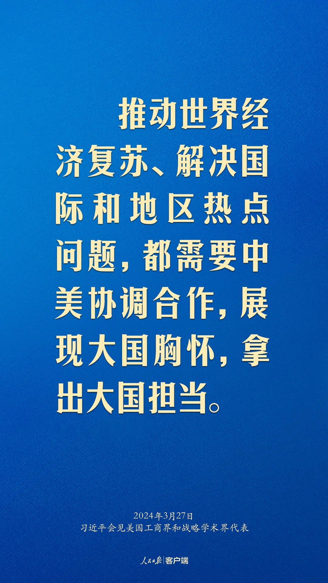 1711549929399870.png?x-oss-process=style/w10 f80abcbb3702c18f332ae16b59a48243_.png?x-oss-process=style/w10