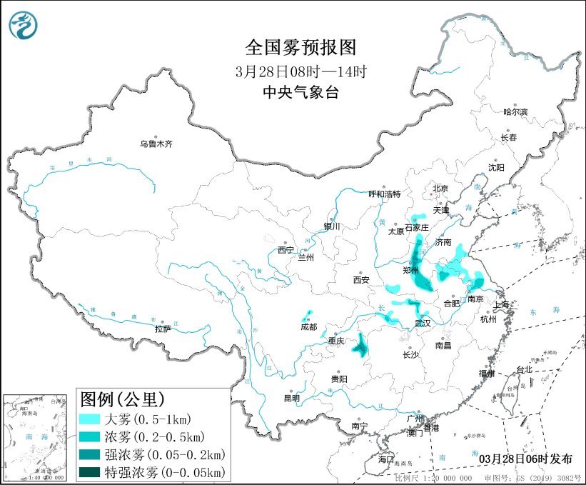 澶ч銆佸ぇ闆俱€佹矙灏樻毚锛佷腑澶皵璞″彴鍙戝竷涓夐璀? height=