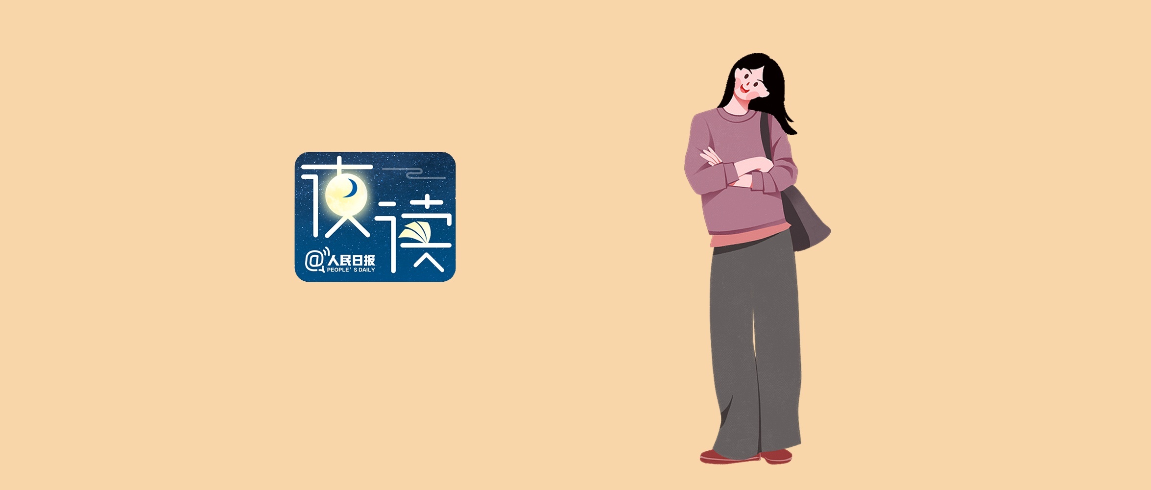 1711632632971770.png dfab09ca9c33817bf56dca69f2c6406.png