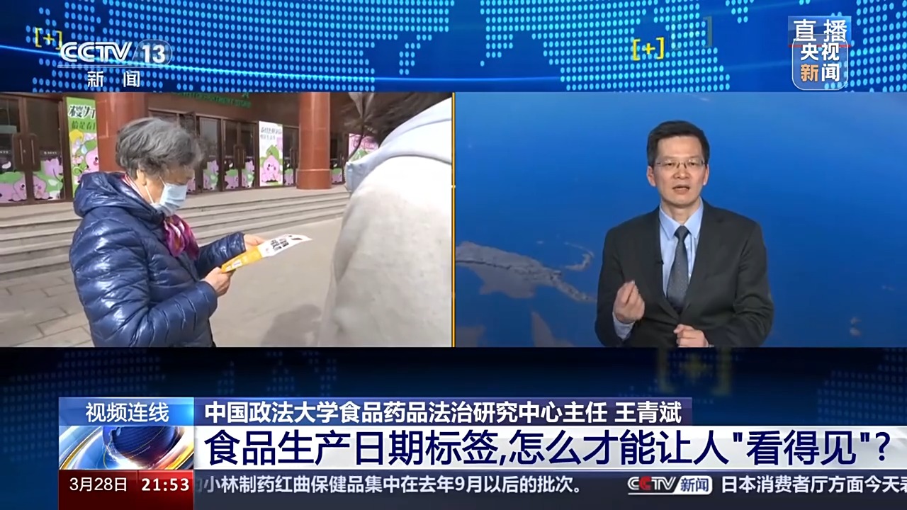 1711673352157592.jpeg 视频2.jpeg