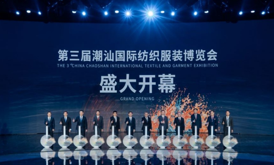 1711680488426348.png 微信图片_20240329104754.png