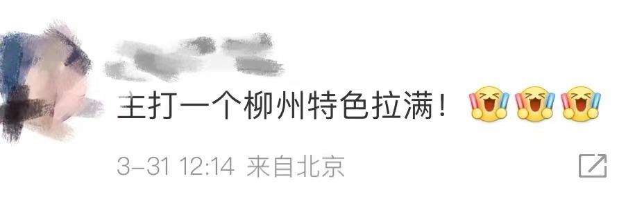 1711871875847218.jpg 微信图片_20240331151919.jpg