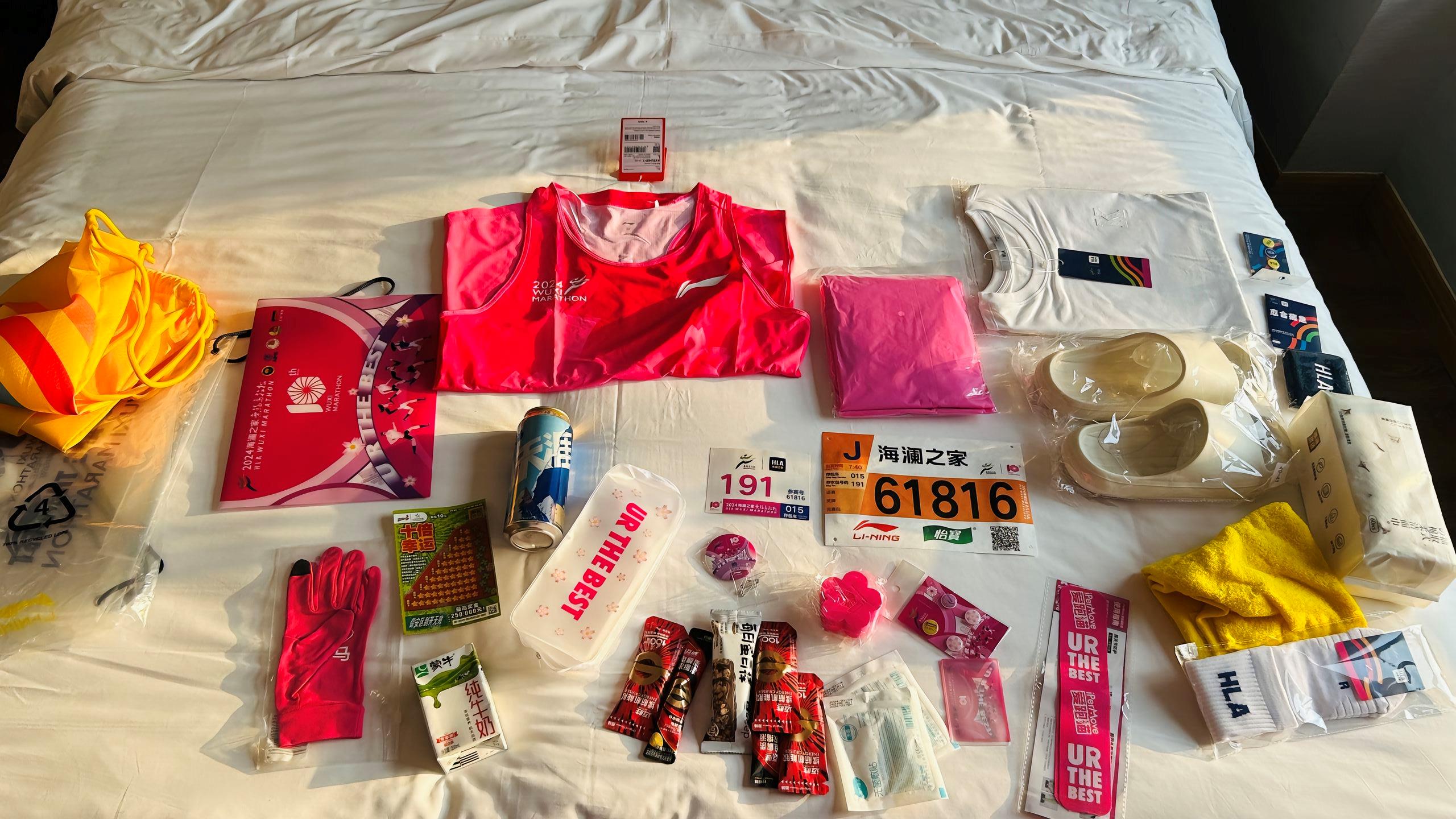 1711871884328758.jpg 微信图片_20240331151923.jpg