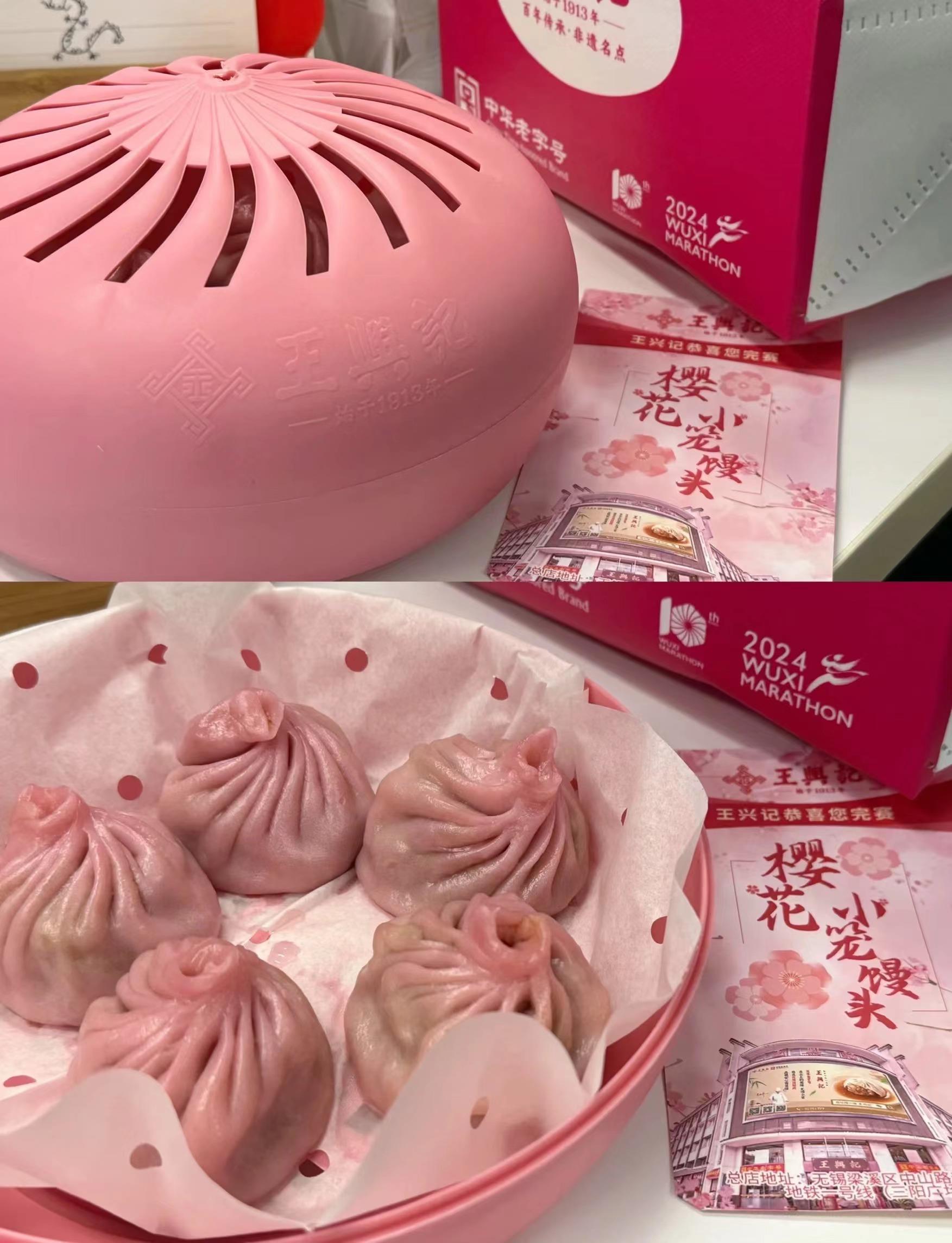 1711871892964405.jpg 微信图片_20240331151929.jpg