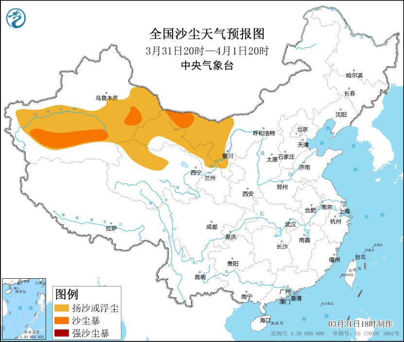 微信图片_20240331200643.jpg
