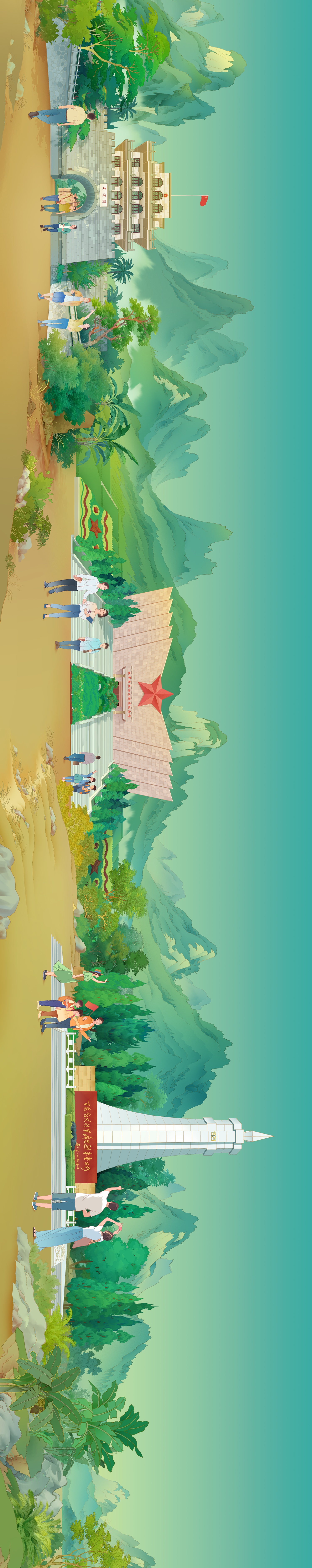1712822610387850.png?x-oss-process=style/w10 3.png?x-oss-process=style/w10