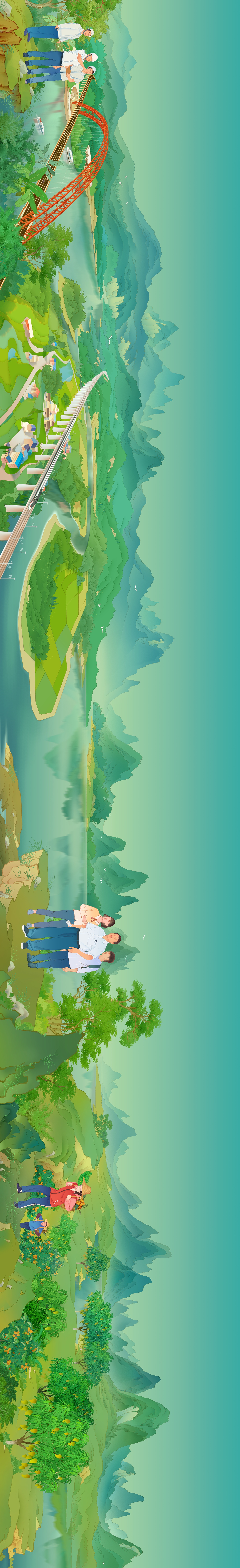 1712822652223452.png?x-oss-process=style/w10 5.png?x-oss-process=style/w10