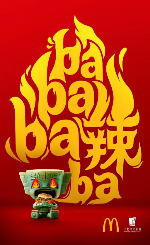 1712976033172627.png 图片1.png