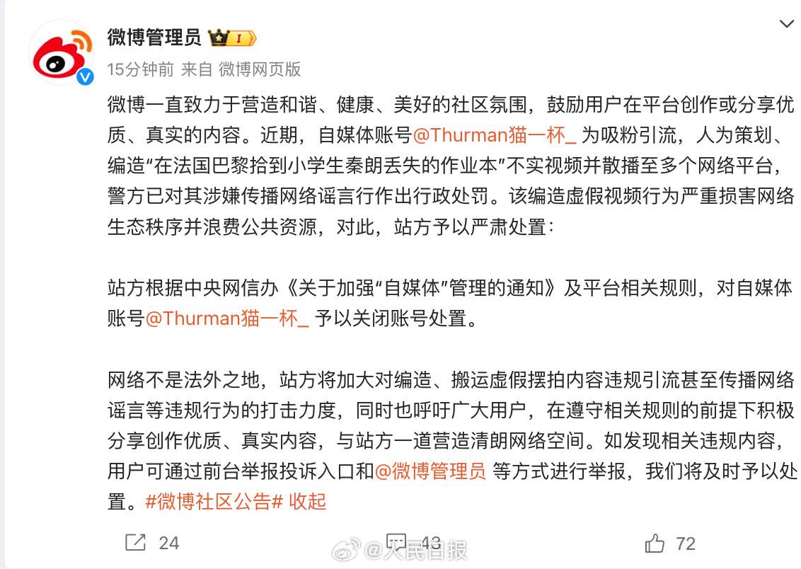 1713005832579751.jpg 0033ImPzly1hopefzxt34j60vg0mc12d02.jpg