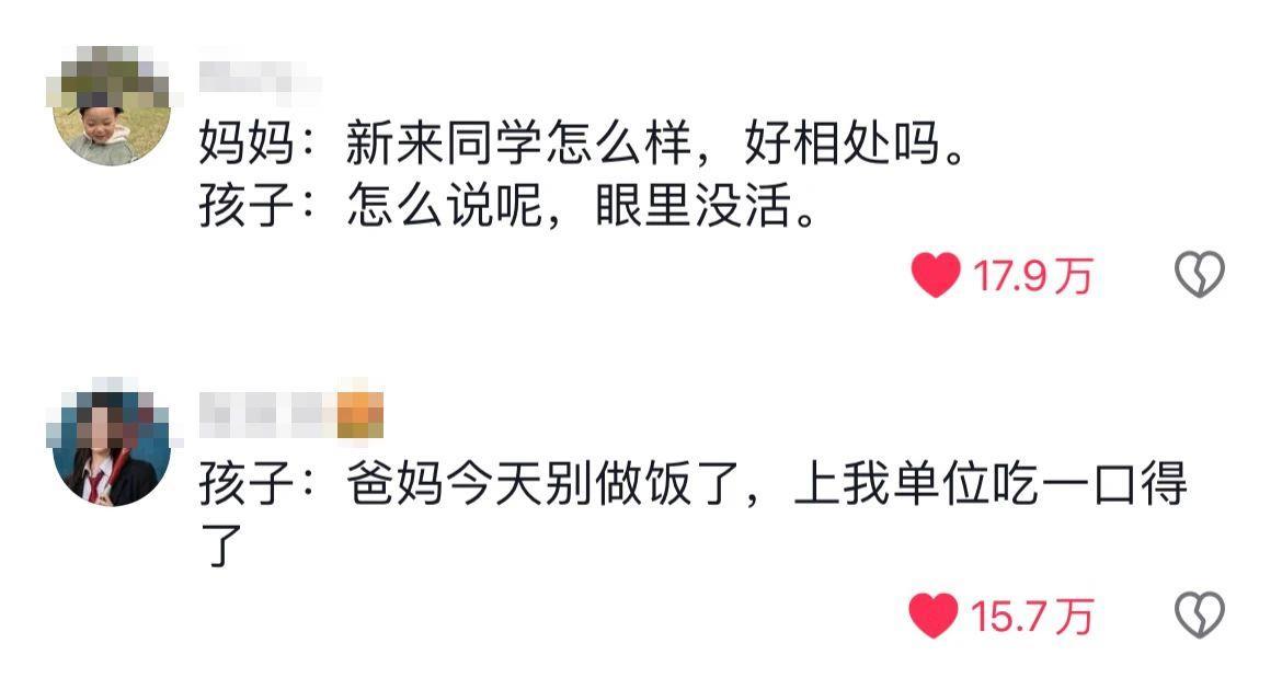 “幼儿园大班厨龄三年”,爆火的实践源于一棵山楂树