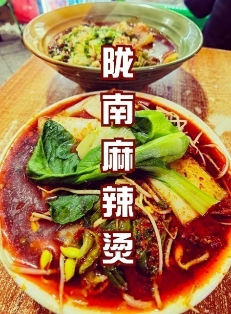 1713149602763183.png image.png