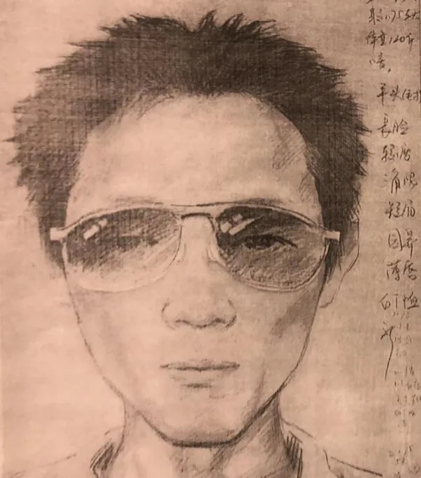 悬赏20万!警方公布模拟画像,通缉两命案逃犯