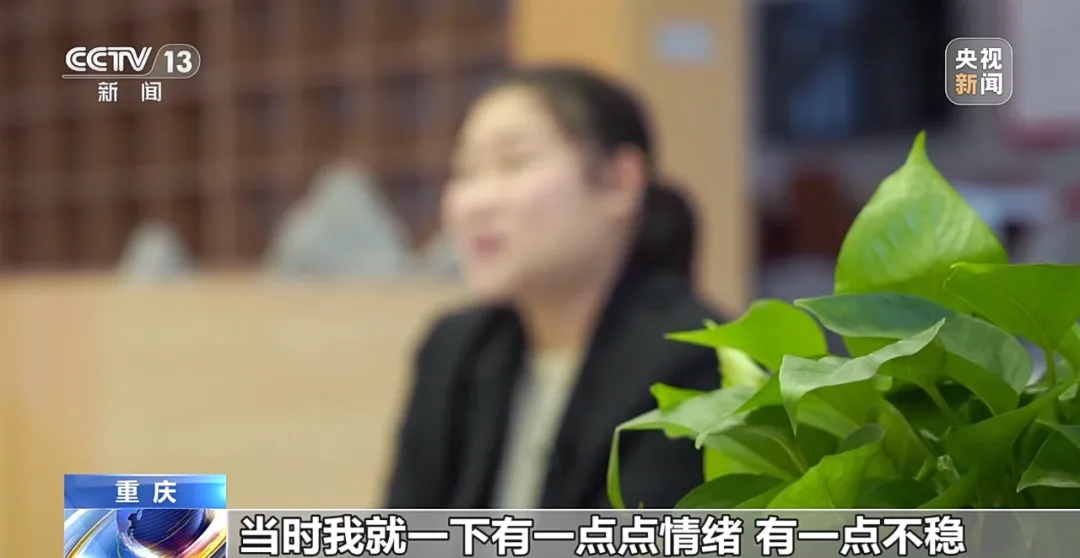 1713264120801494.jpg 员工2.jpg