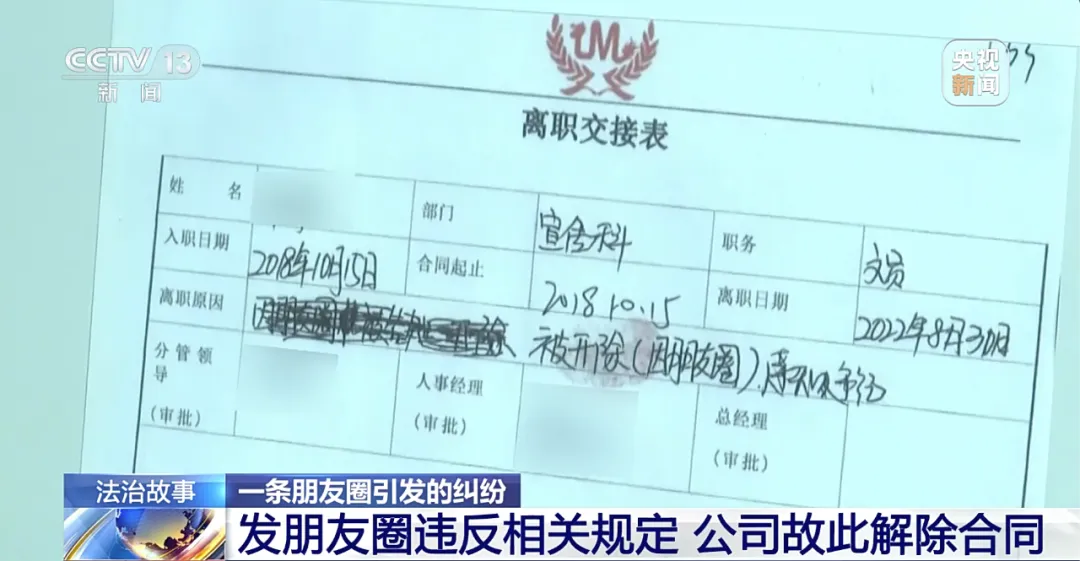 1713264134200569.jpg 员工3.jpg