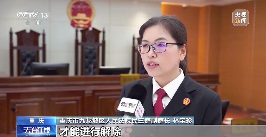 1713264149143573.jpg 员工4.jpg