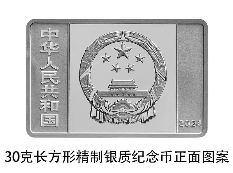1713271504839702.jpeg 一睹3.jpeg