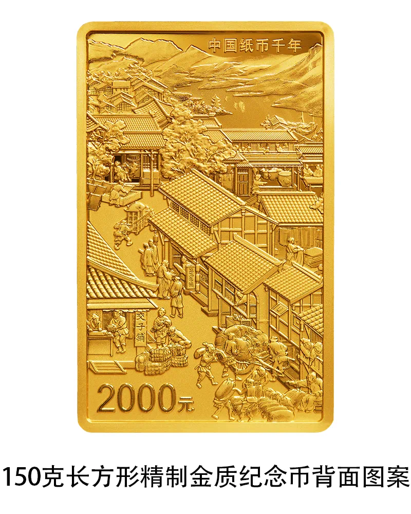 1713271519800678.png 一睹4.png