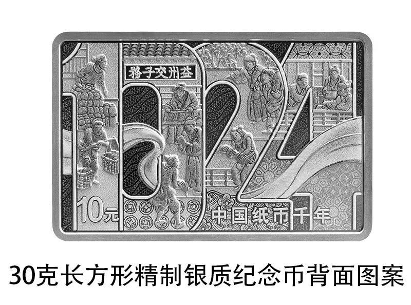 1713271547544822.jpeg 一睹6.jpeg