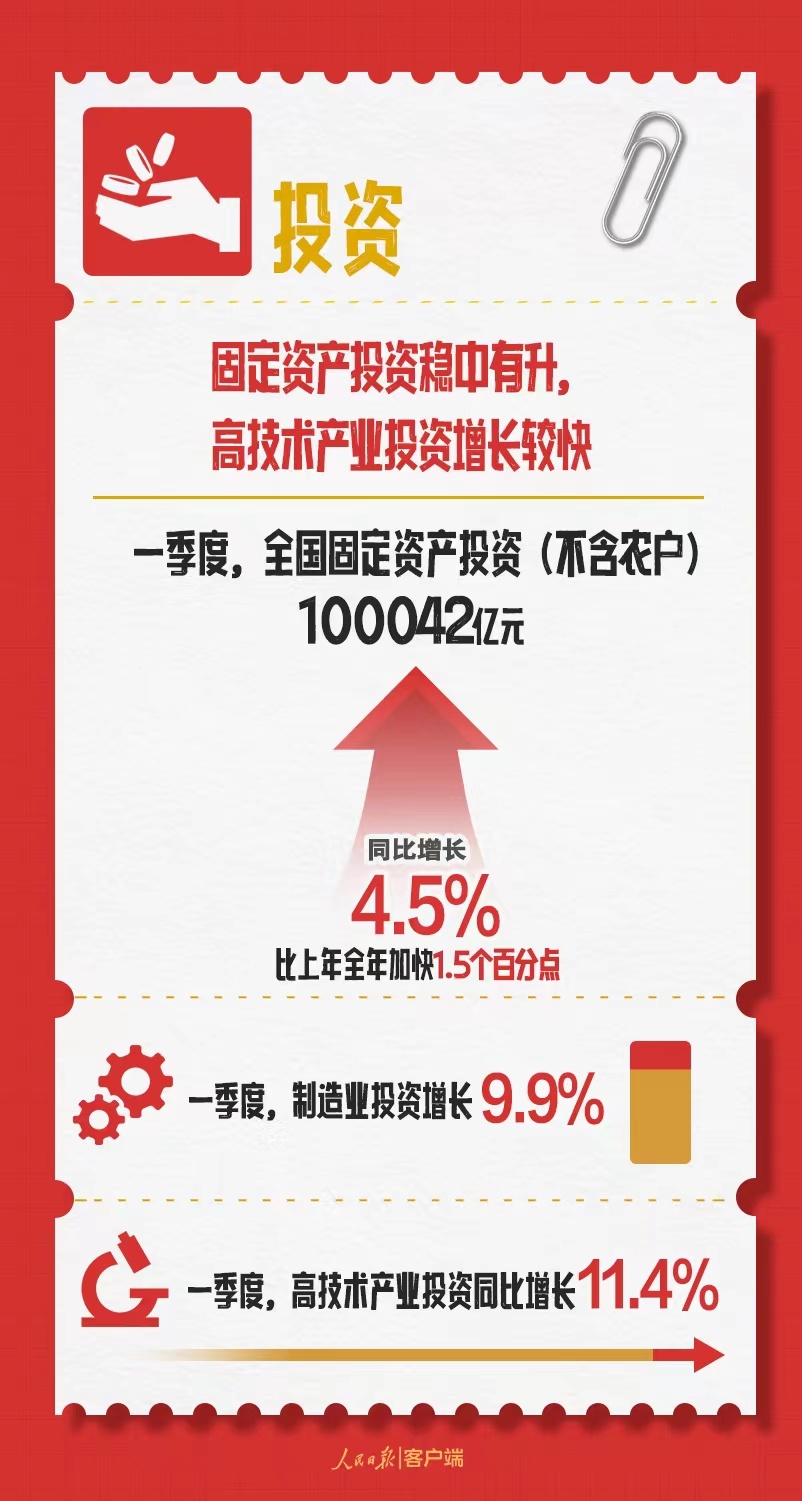 1713411180410127.jpg?x-oss-process=style/w10 902c8889ae7b55b6cff99884f8a7f701.jpg?x-oss-process=style/w10