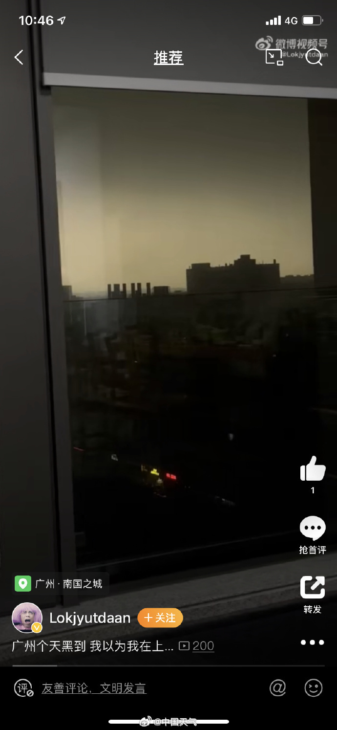 1713414728121350.jpg 594fb883ly1houu27tq5sj20j615hwif.jpg