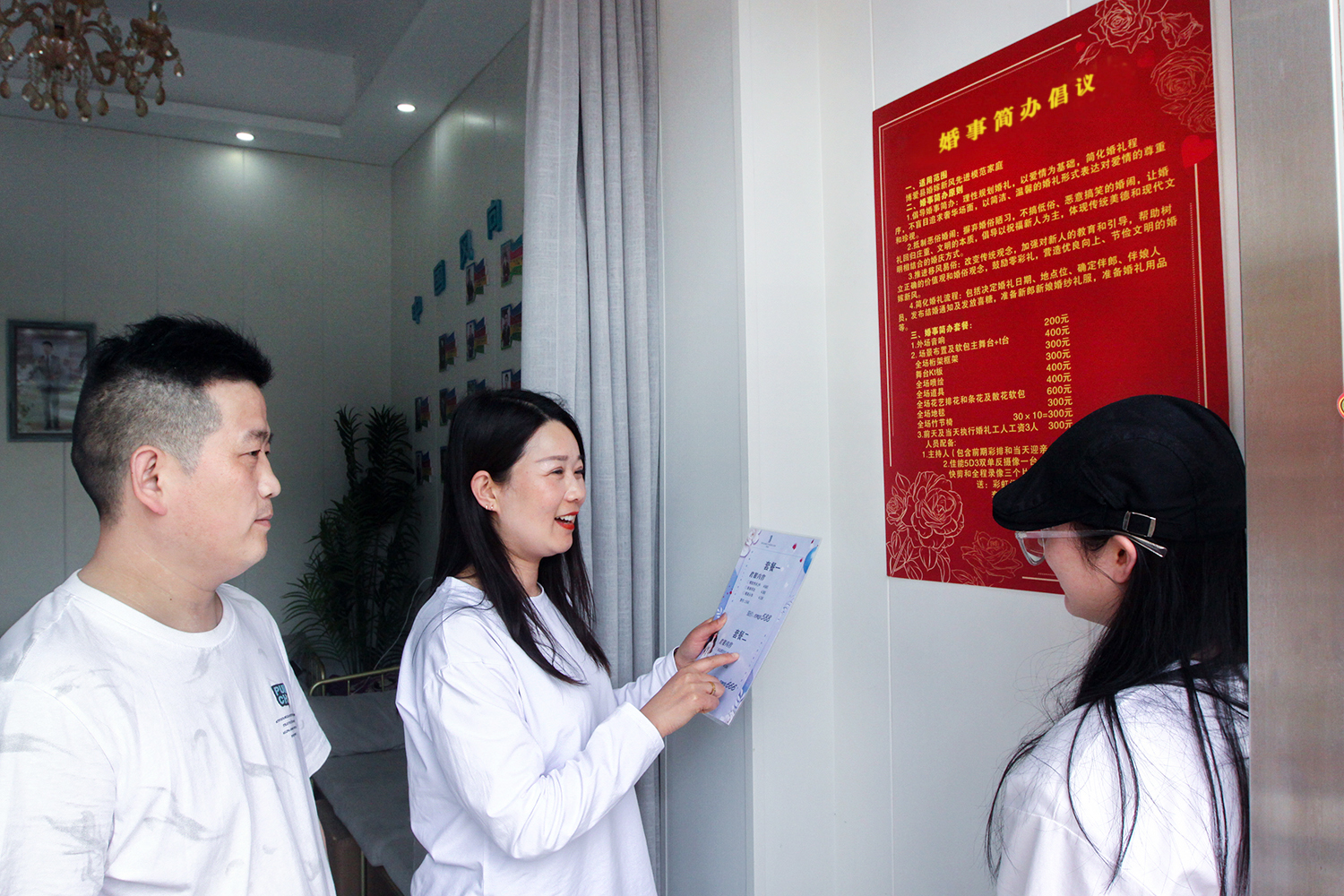 1713687595124768.jpg 7.jpg