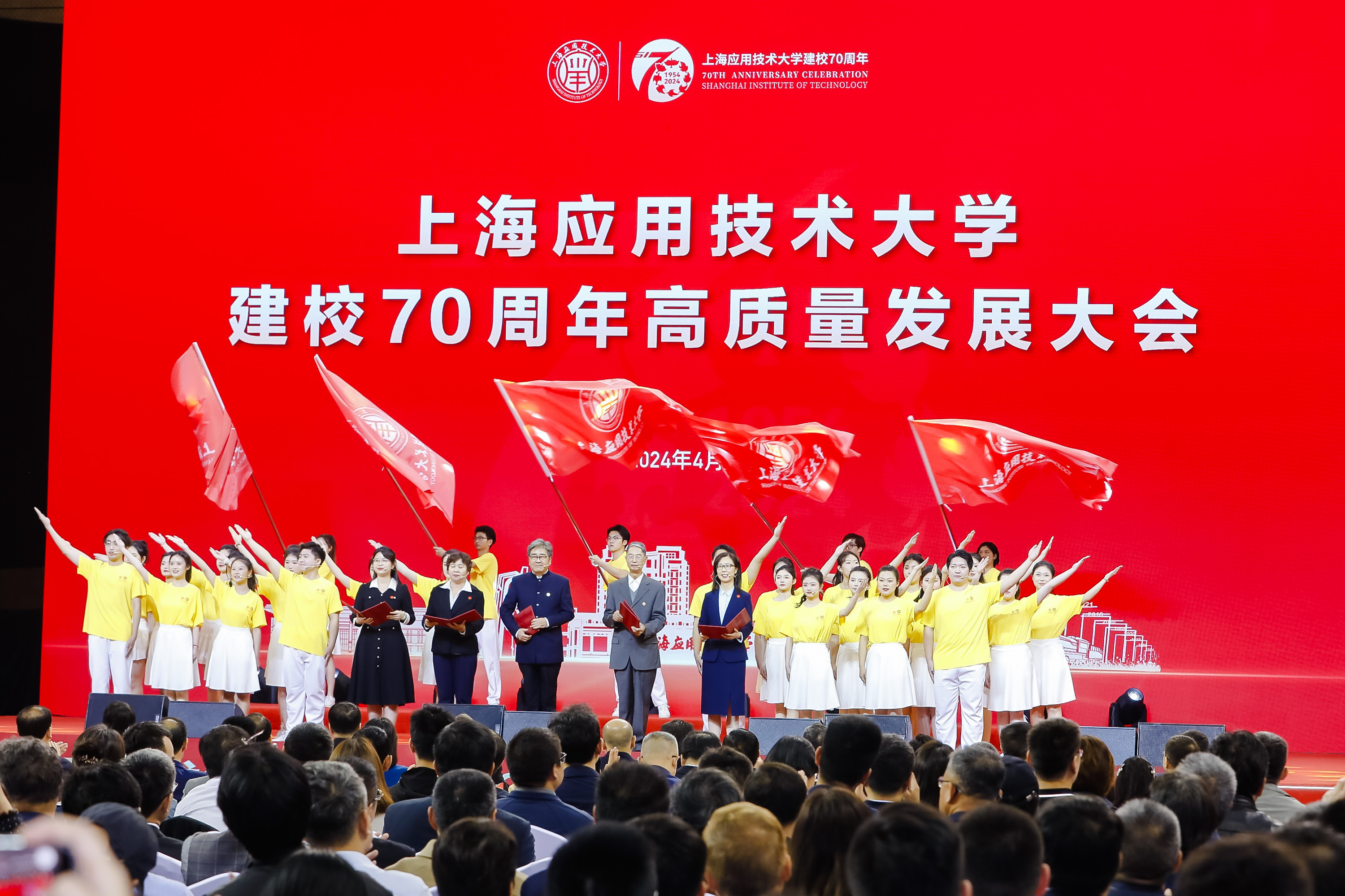 1713697594712248.jpg 朗诵《上应赋》.jpg