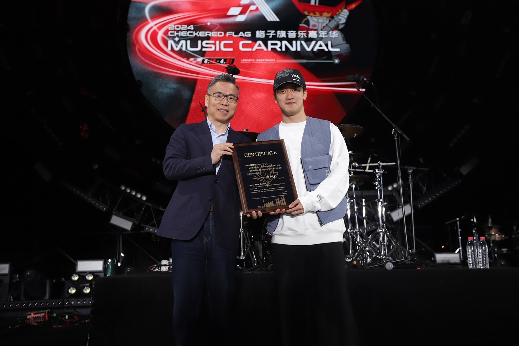 2024-04-21 202615.jpg