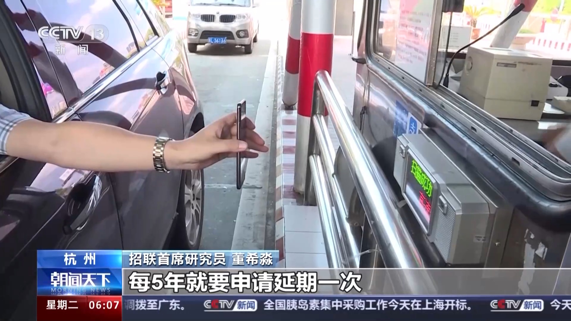 支付宝3.jpeg