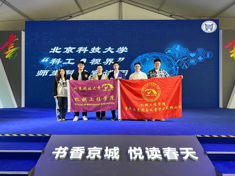 1713971044183641.jpg 微信图片_20240424230336.jpg