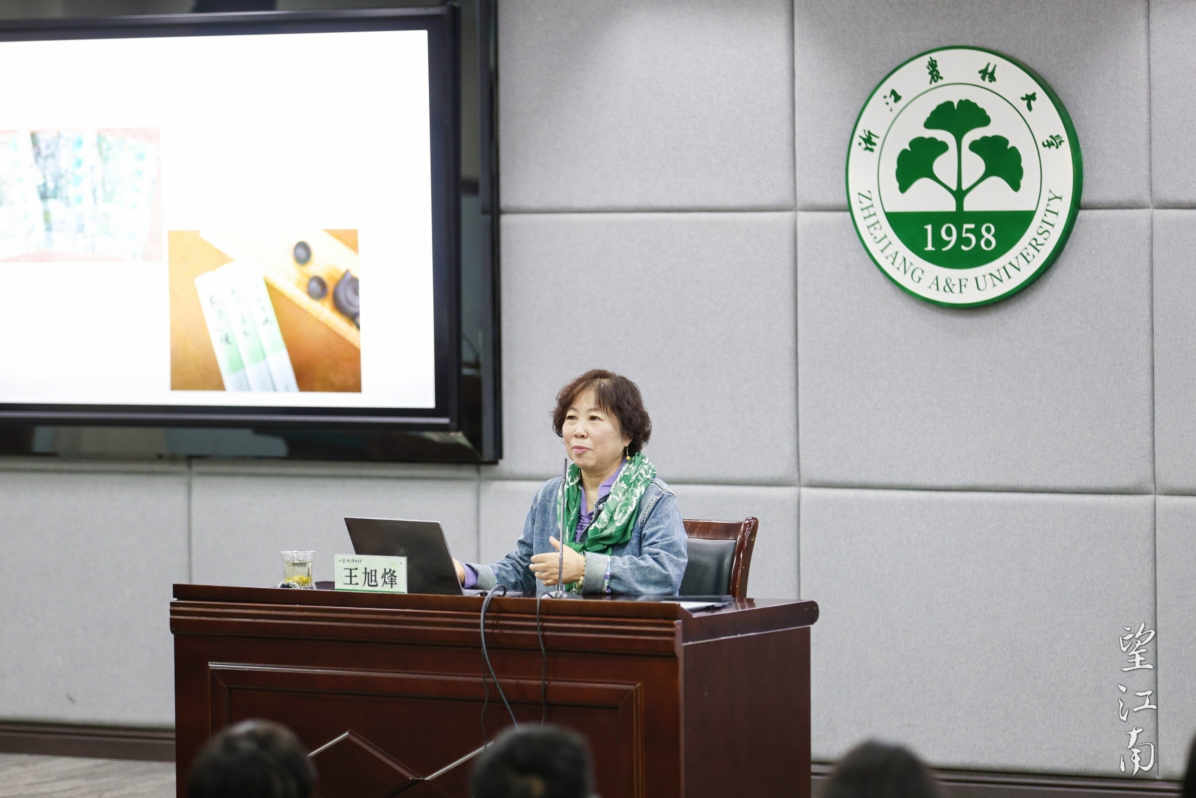 1714007028504359.jpg 微信图片_20240425090130.jpg