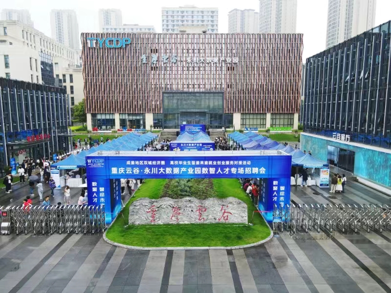 1714011613977748.jpg 微信图片_20240425101601.jpg