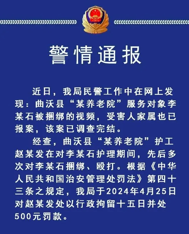 1714035567485174.jpg 38dbb6fd5266d01647c79f48e62f3e0a34fa3581.webp.jpg