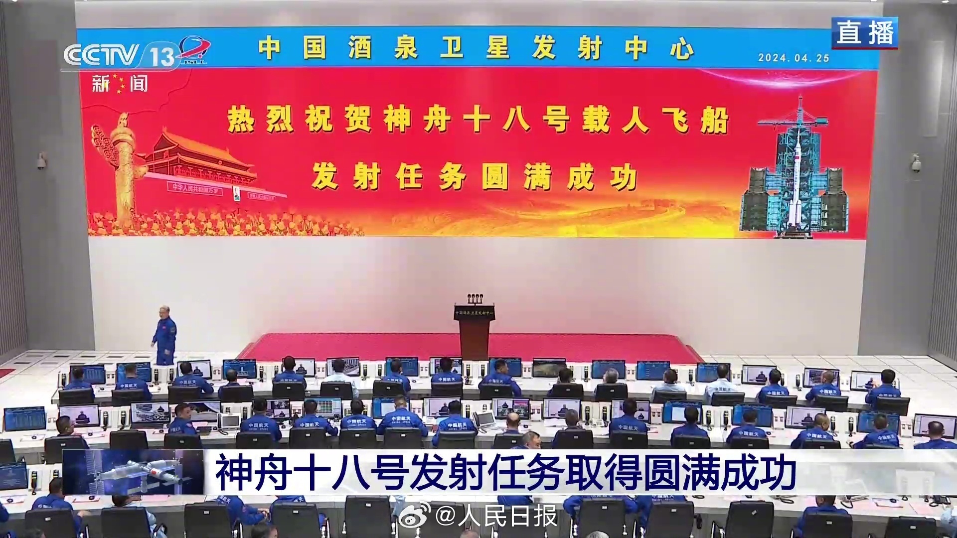 1714054088327378.png 8cf89a022bf5a8c23efea3f02633079.png