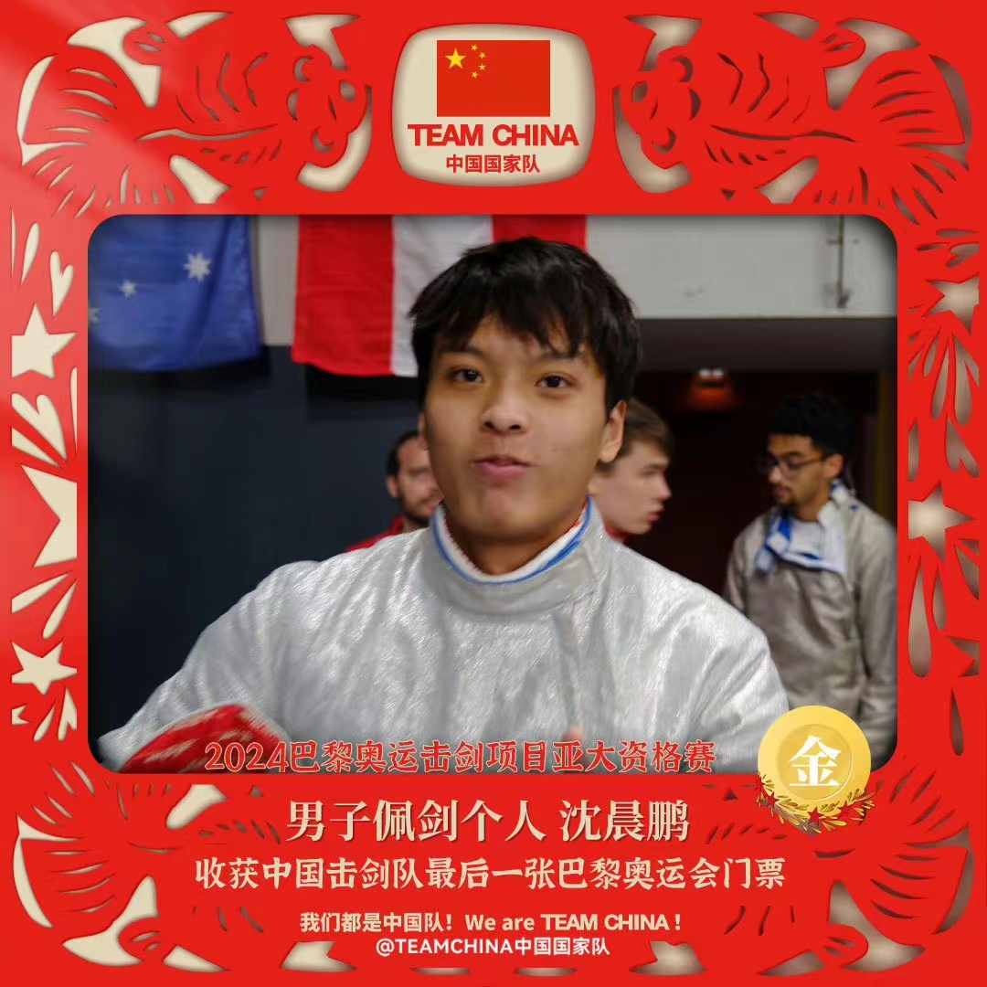 1714279629425117.jpg 微信图片_20240428124550.jpg