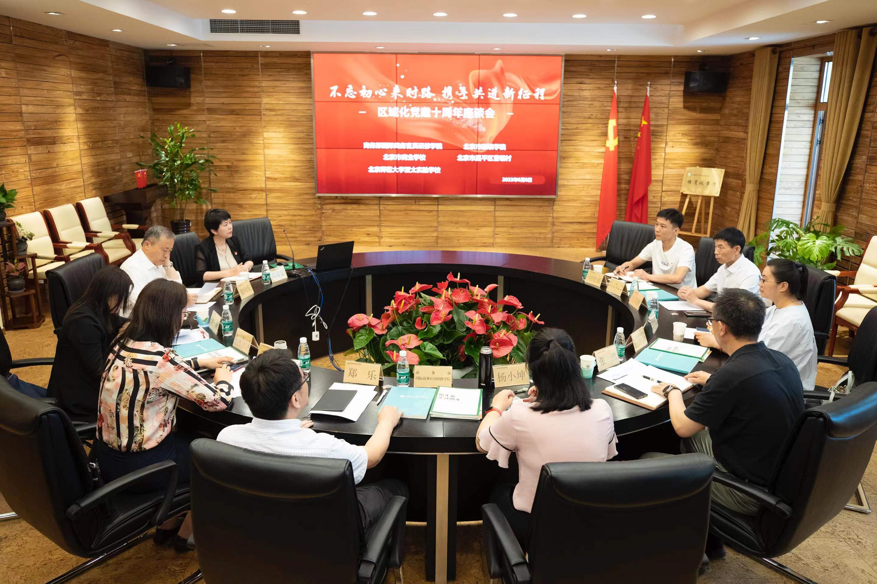 1714463452307484.jpg 微信图片_20240430155202.jpg