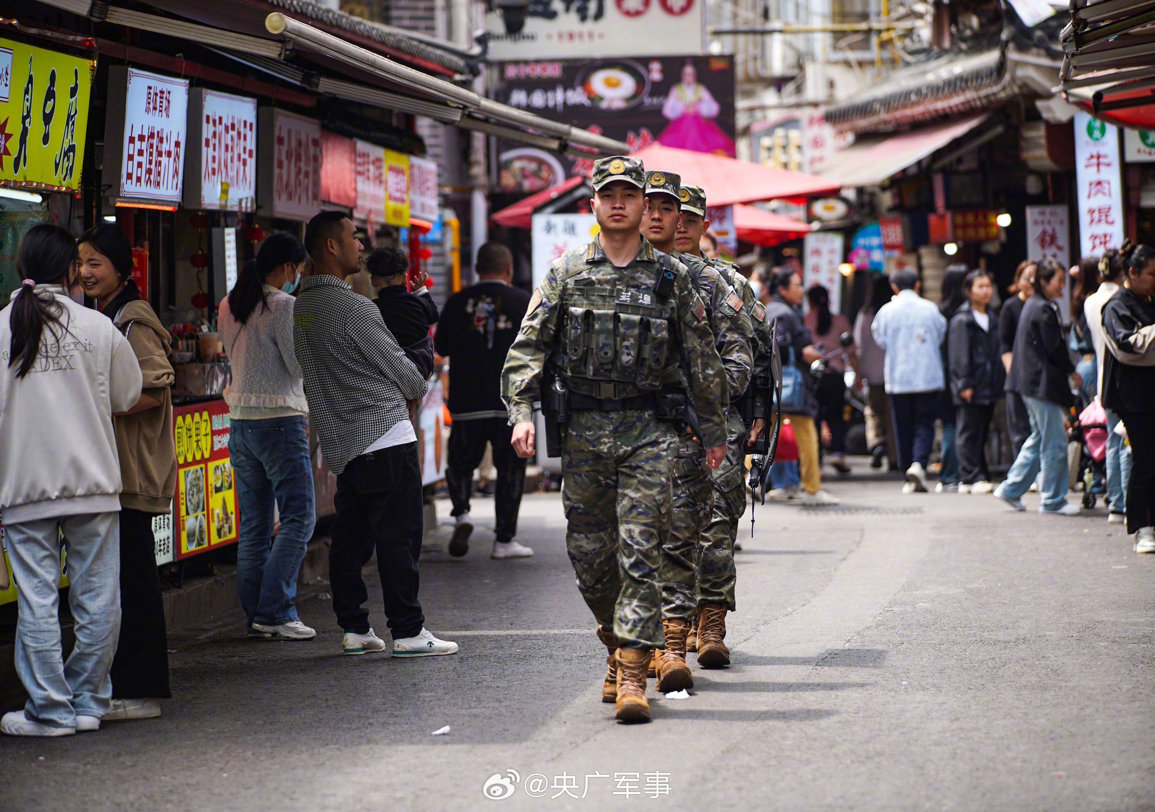 d3dce4dfbf12513e186e2ca03822f7e.jpg?x-oss-process=style/w10