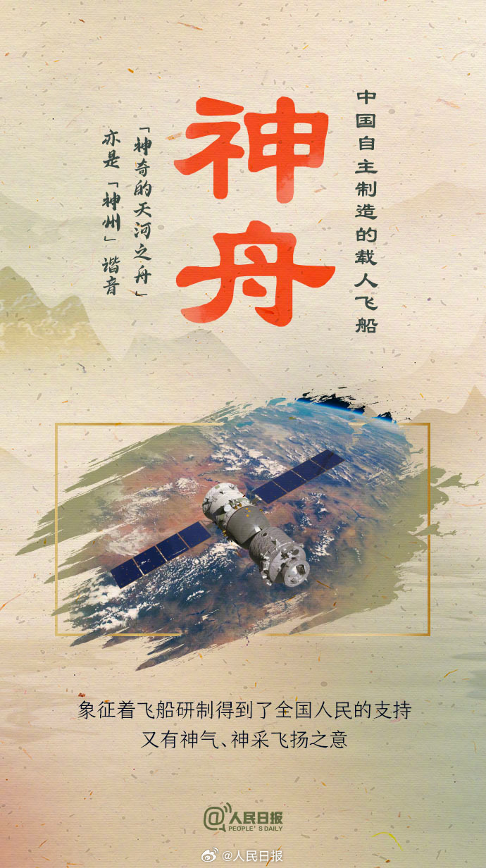 1714718008305285.jpeg 又见1.jpeg