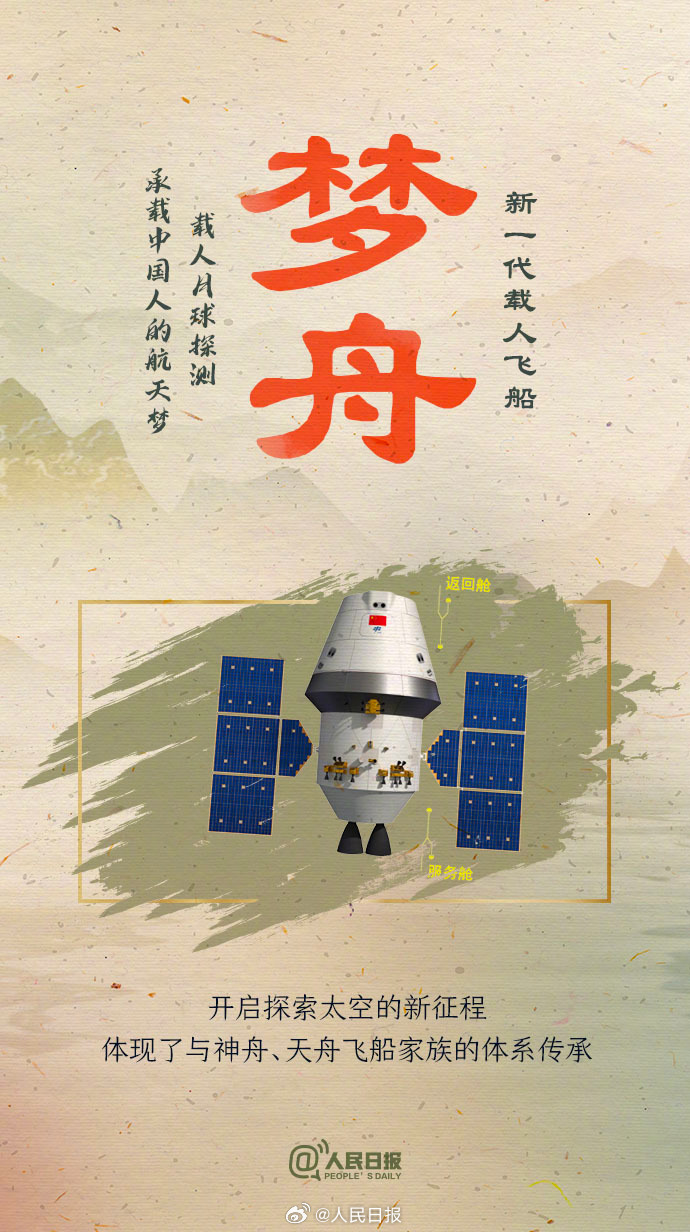 1714718017351561.jpeg 又见2.jpeg