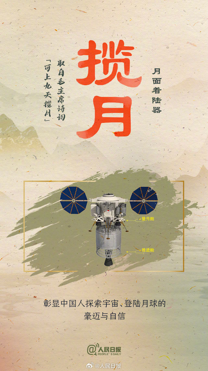 1714718026963834.jpeg 又见3.jpeg