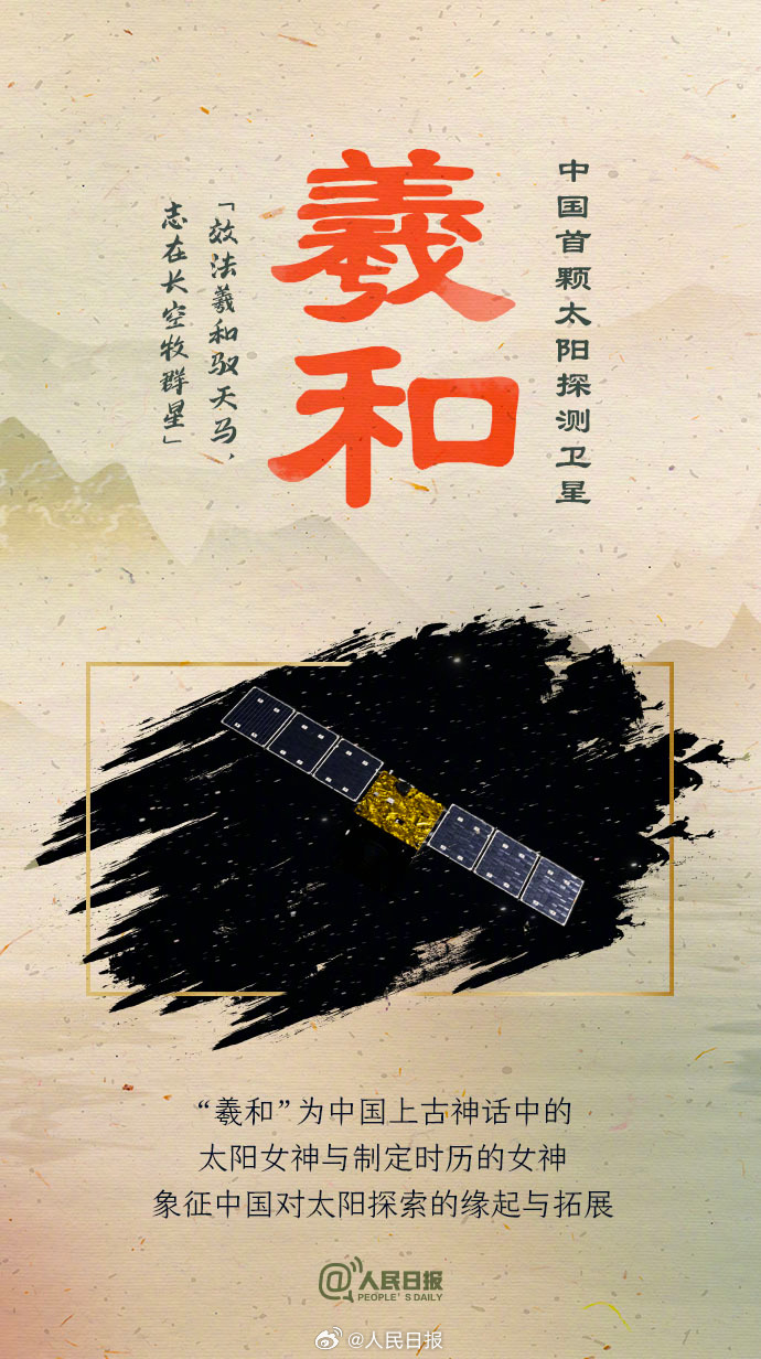 1714718079443189.jpeg 又见8.jpeg