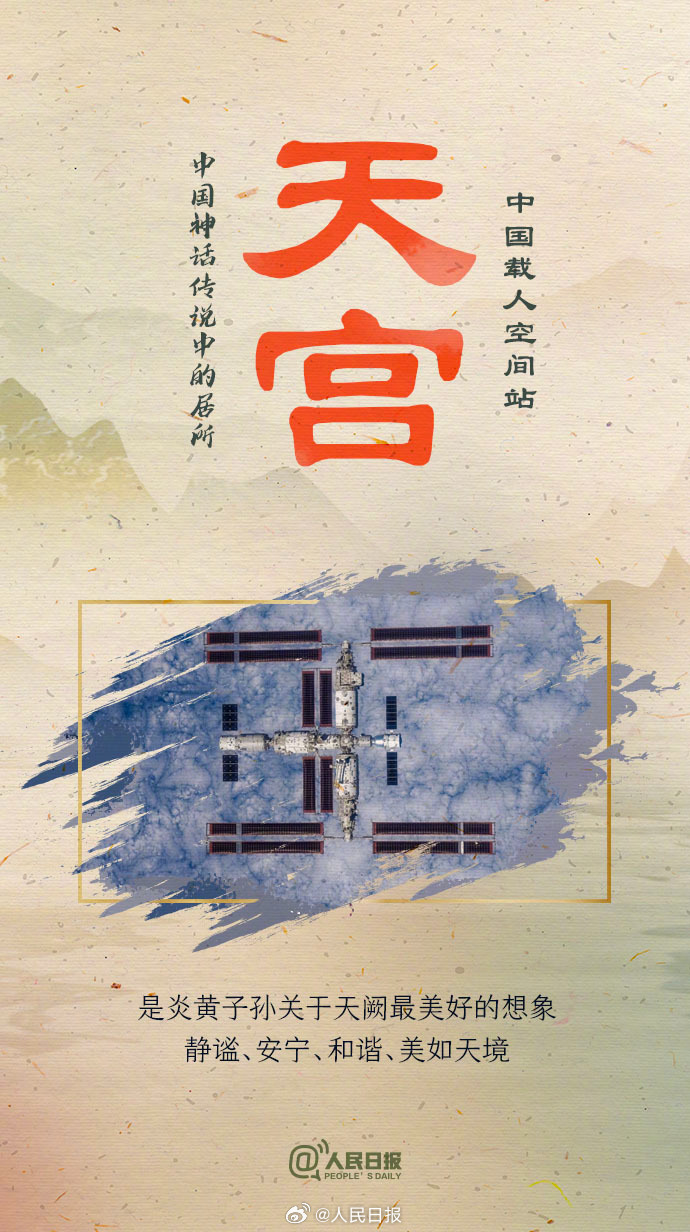 1714718090809581.jpeg 又见9.jpeg