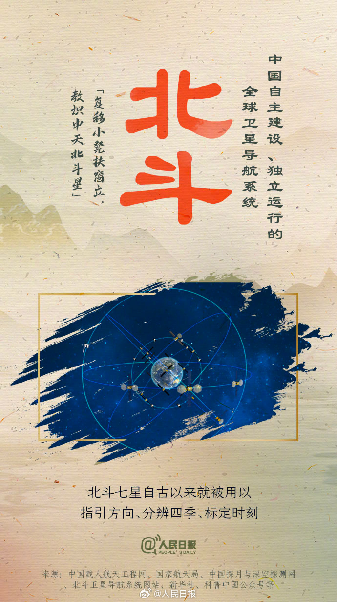 1714718103985385.jpeg 又见10.jpeg