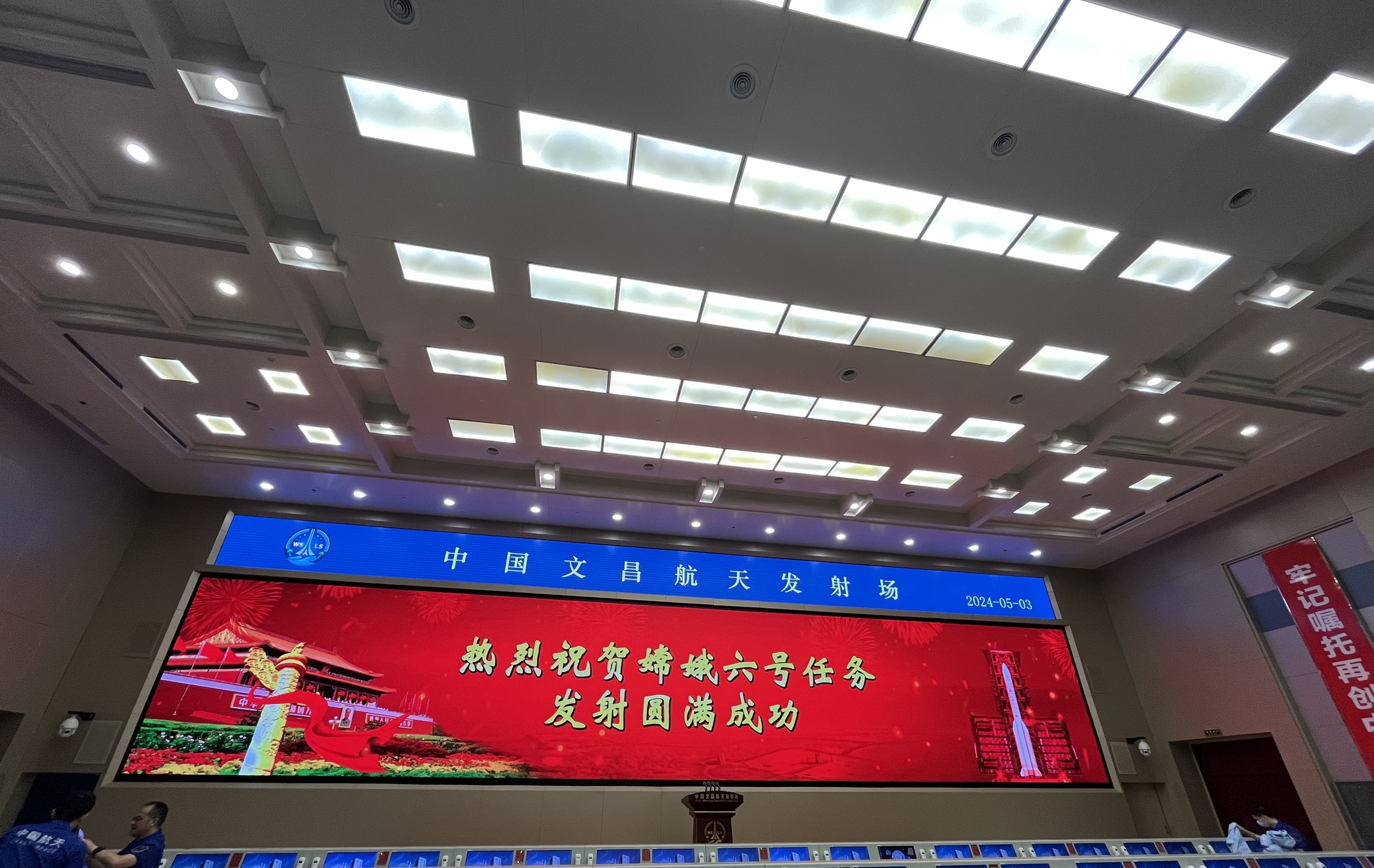 1714734315881714.jpg 642f39efc3daedbc9cbccca4f958ae1.jpg