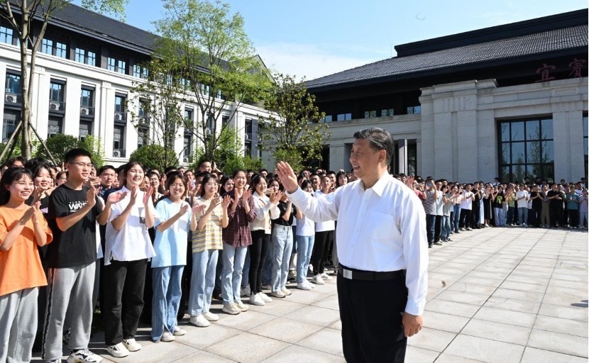 成大才2.jpg